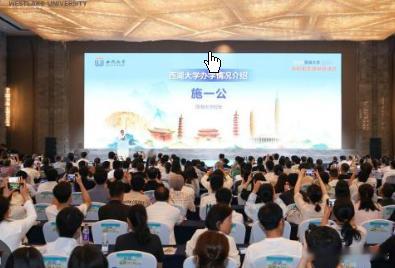 施一公又回河南了还带了一个老乡6月22日，西湖大学校长石义公到访郑州，宣布20