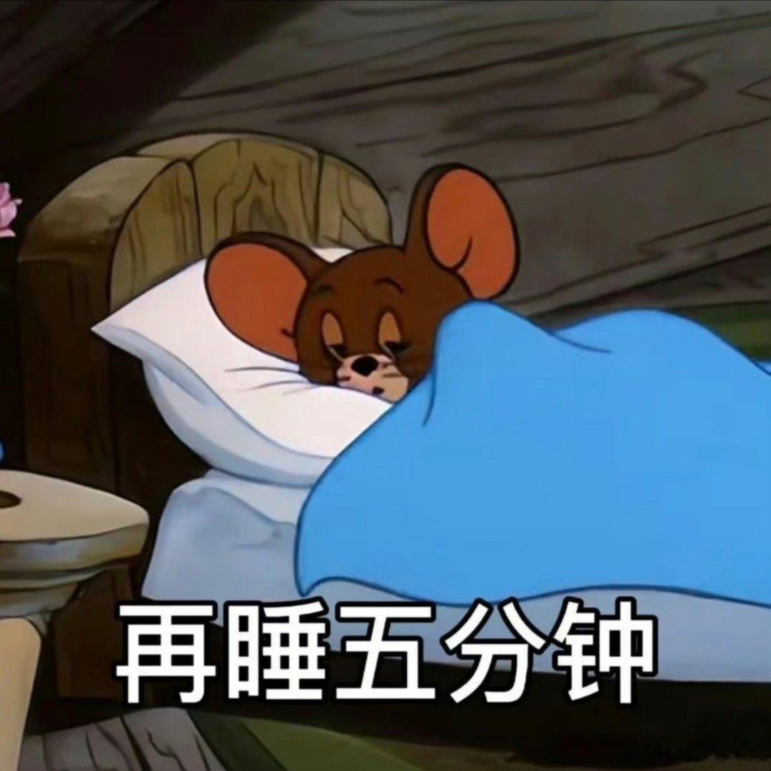 猫和老鼠表情包一人安利一部动漫​​​