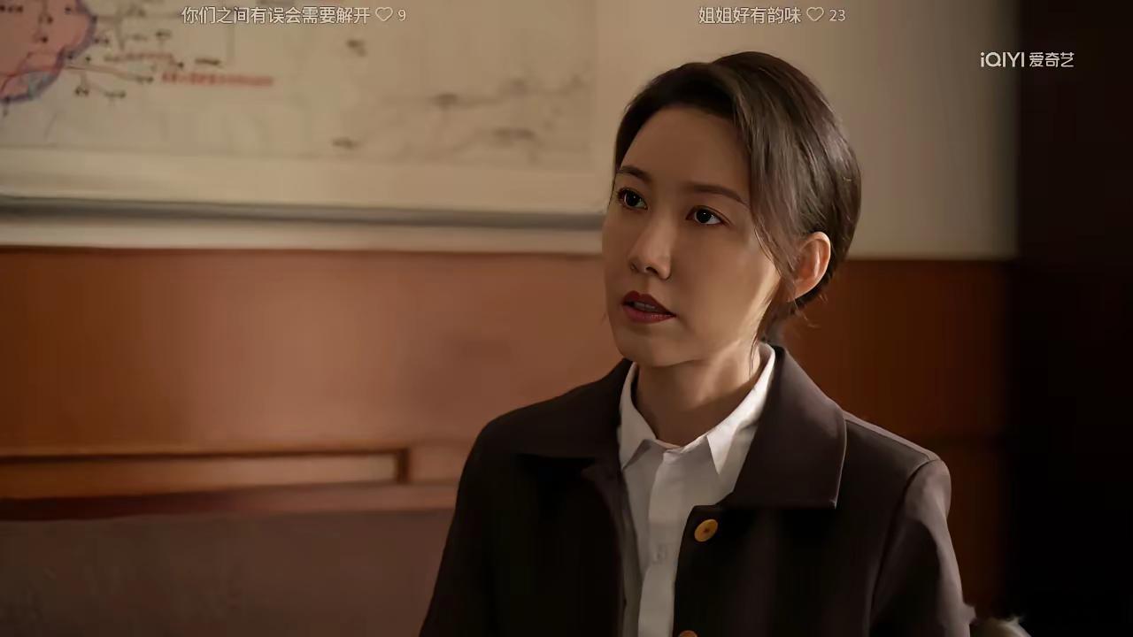 《淬火年代》四集看完了，女主千呼万唤还是没有出来。高露出来了，不是女主。张月出来