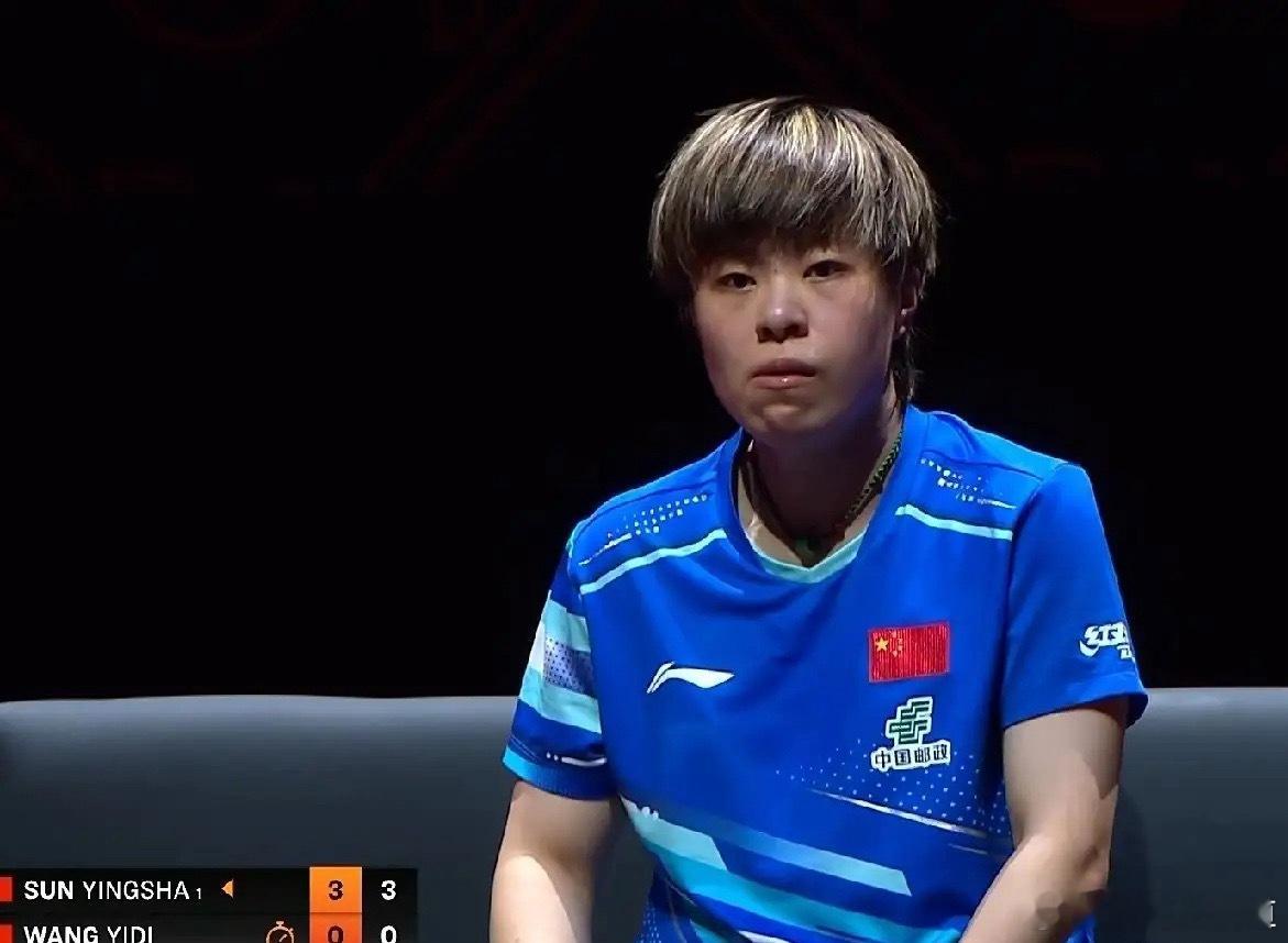 想到王艺迪会输，但没想到会是这样的比分。大迪和莎莎很熟悉，今天的比赛打的很被动，