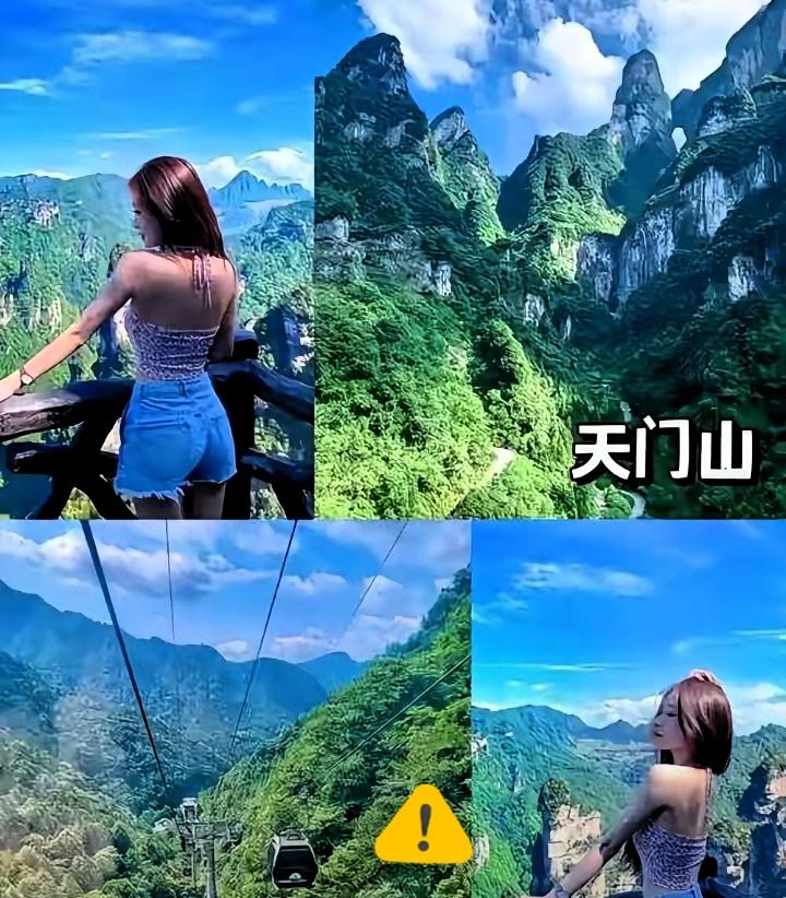 最近张家界相关涉外游客事件引发全网热议，其中武陵源售票窗口一事，让众多网友感到难
