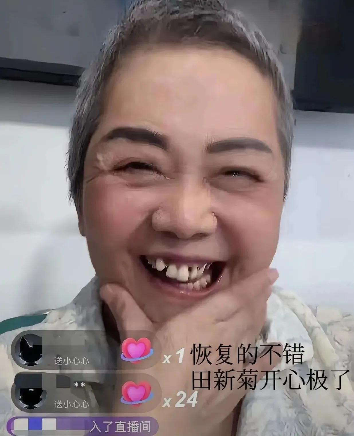 老黄又有了两个新的计划，准备带天赐去北京读书，享受更好的教育。至于老伴田新菊，老