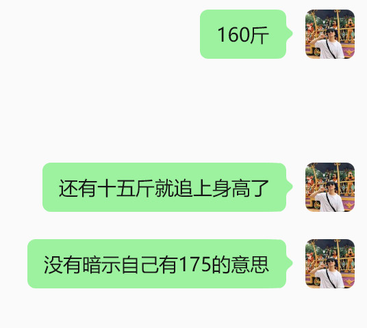 分享图片