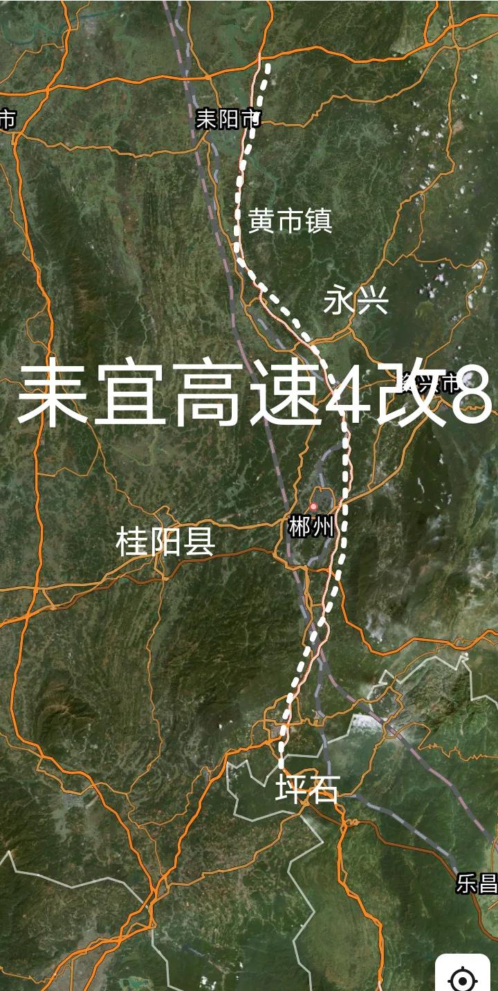 已确定，G4京港澳高速衡阳耒阳至郴州宜章(省界)段4改8扩容项目2025年将实现