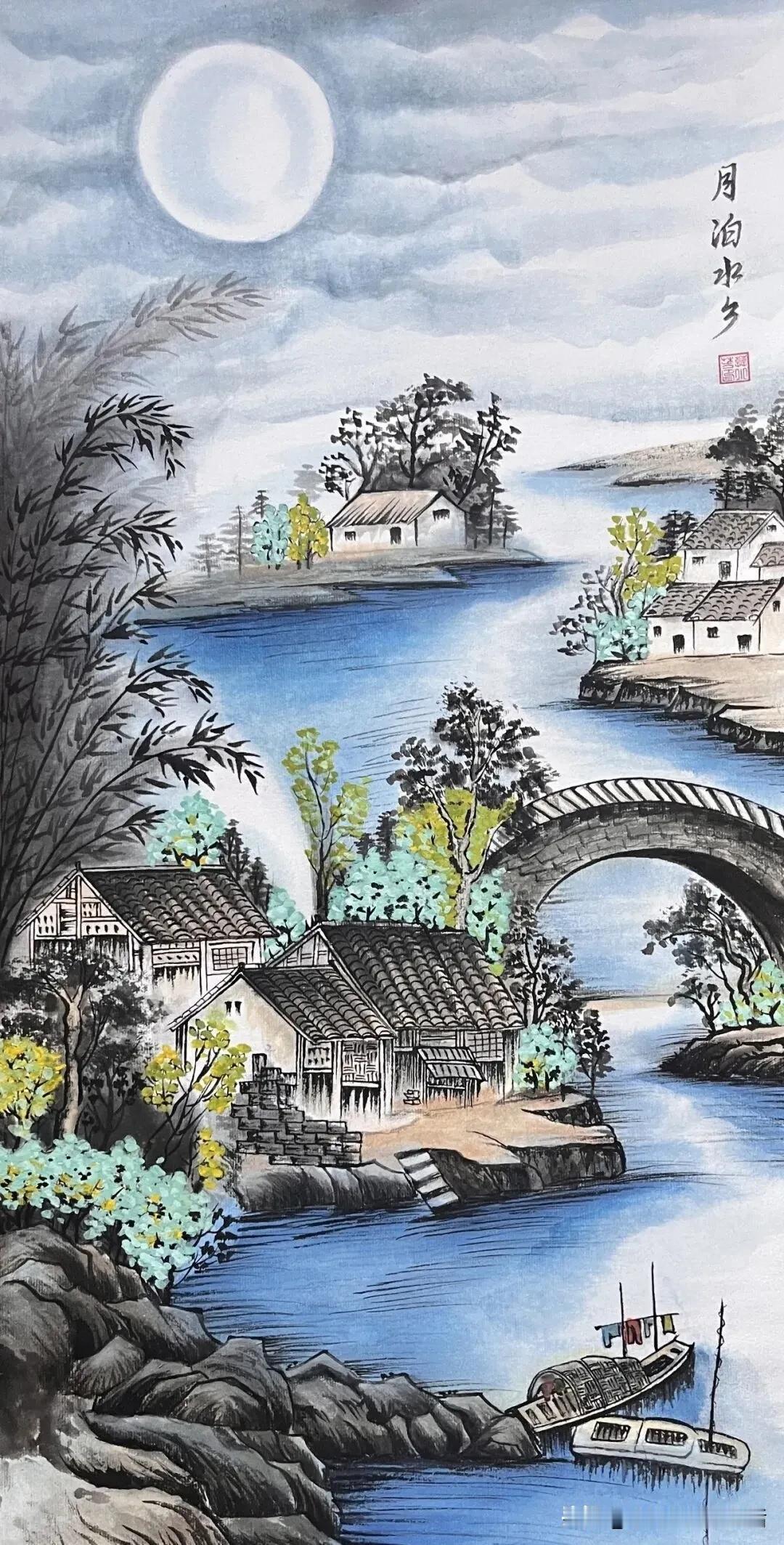 山水画