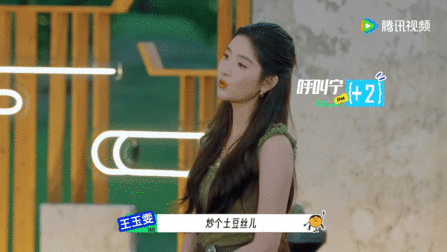 刘宇宁不适合当老师适合当老公太戳人了！刘宇宁的体贴真的让人没话说，做饭好吃就算
