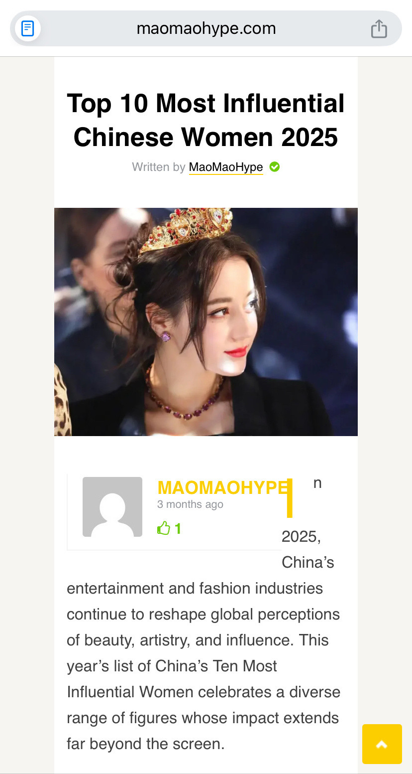 根据Maomaohype的数据，海外娱乐媒体最新榜单——迪丽热巴被评为2025年