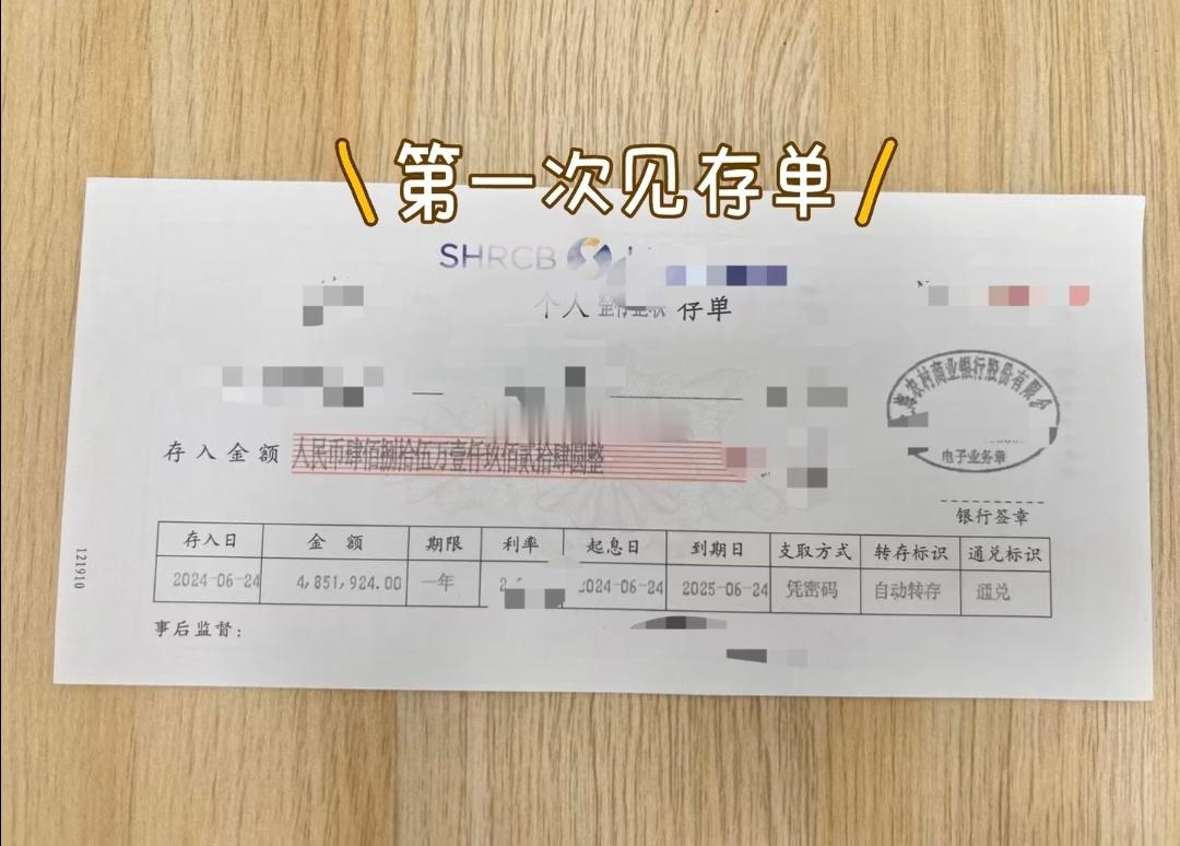 第一次在上海买房就碰上了拆迁，这也太幸运了吧……