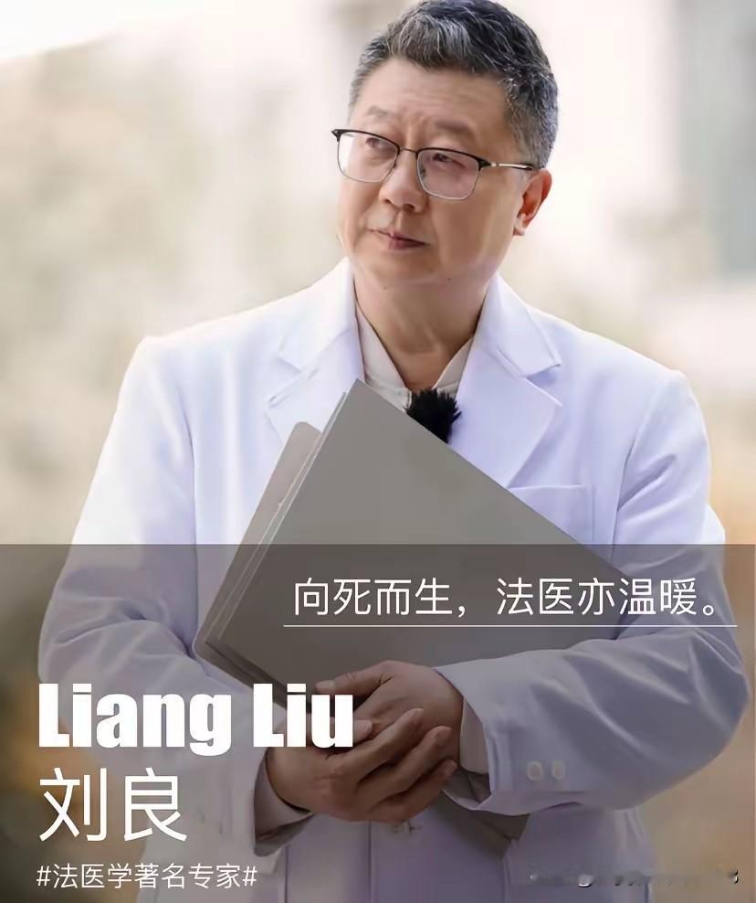 正义或许会迟到，却永远不会缺席！就连韩红都忍不住口出怒言的小洛熙医疗事故，终于