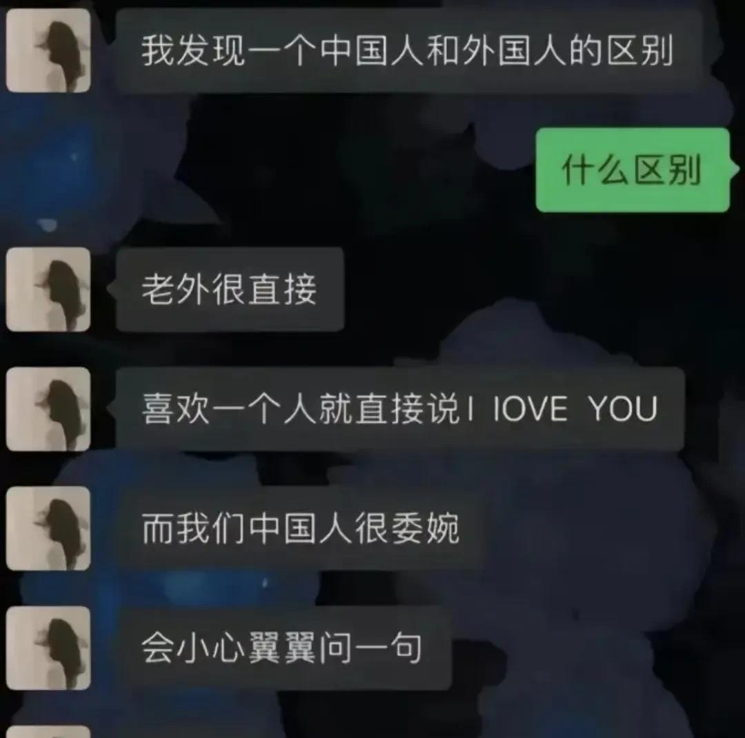 在吗？[doge]