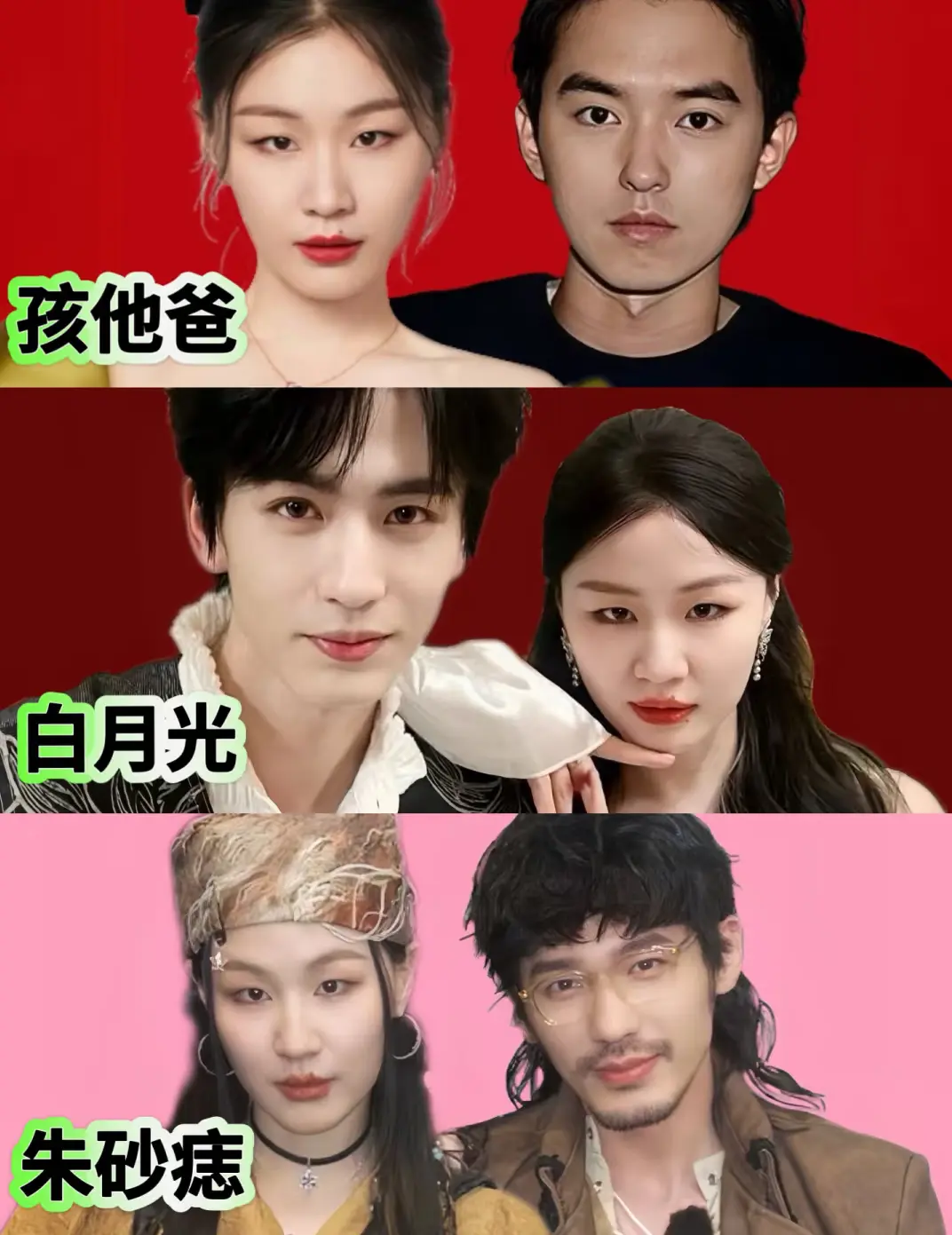 果然，看她的眉眼验证了老人那句话金婧现在这边的状态太好了！撕拉照片的神，这状态