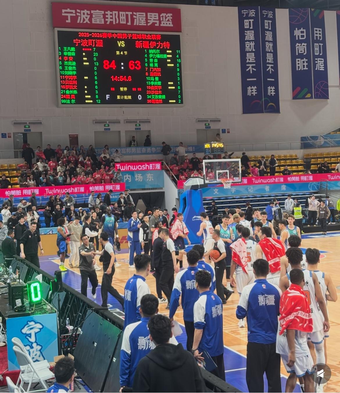 连斩4支总冠军！宁波接下来还要碰上海广厦，能再创惊喜吗？大胜