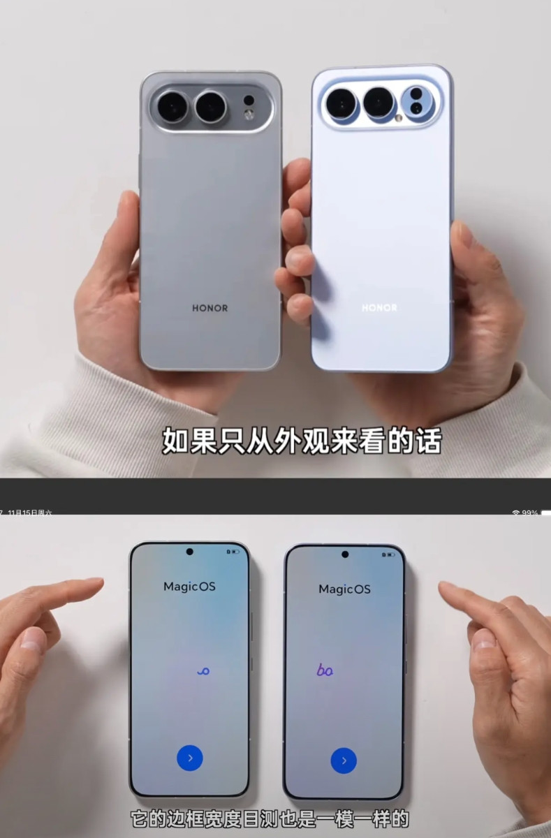 对手机而言，一般来说，Pro比标准版好看。但荣耀500是个例外。标准版更简洁