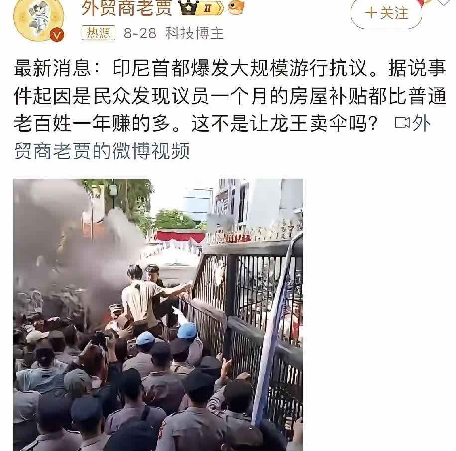 当分配出现天壤之别，一部分人选择接受，继续高喊这比以前好多了，甚至要