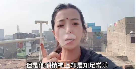 东北女子丹丹去了印度三次，便决定嫁给了印度人。她说印度人虽然物质上并不富裕，但精