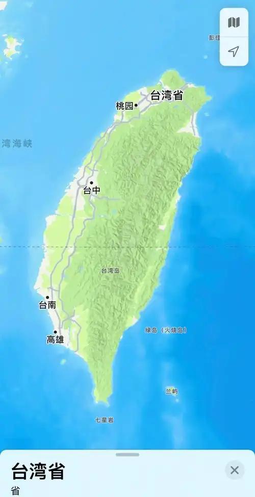 美要求澳大利亚表态，战时是否愿出兵台海，澳当局的回应斩钉截铁。“若台海爆发冲突，