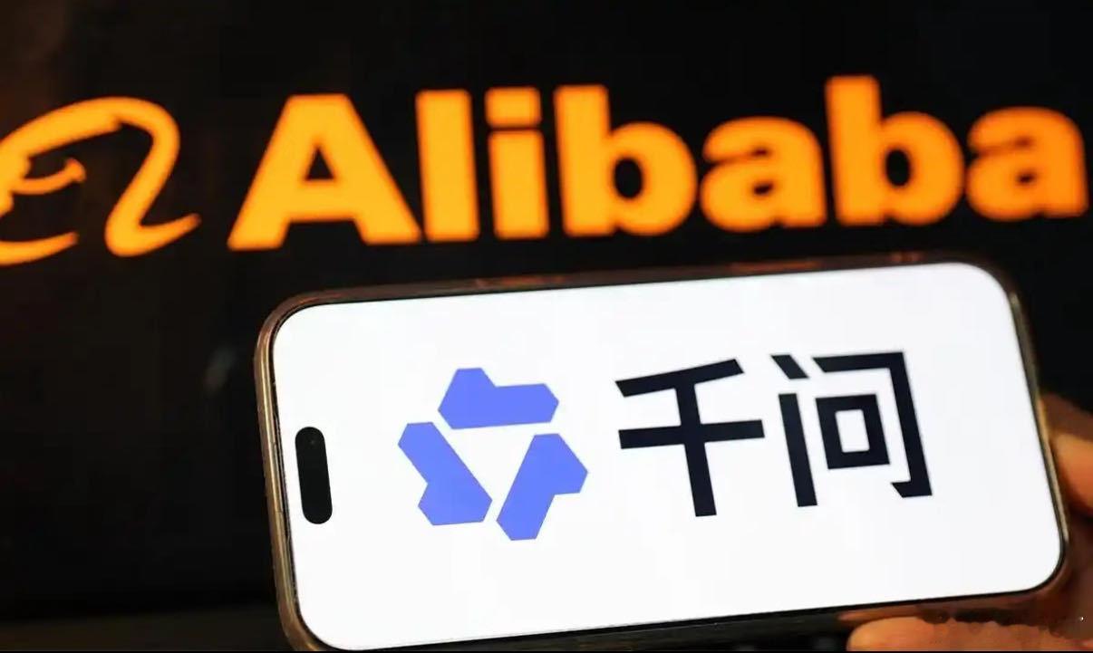 千问独家冠名4台卫视春晚千问这是闷声干大事啊！春节AI大战正热闹，它反手就独家冠