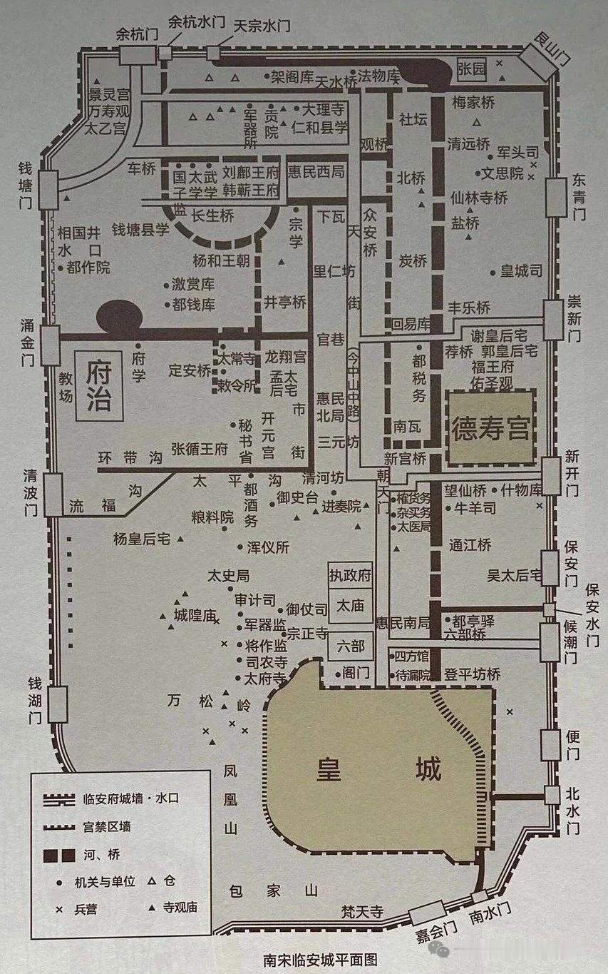 南宋临安城竟然要倒着建，南宋临安作为偏安政权的“行在”，受制于山与西湖的地理