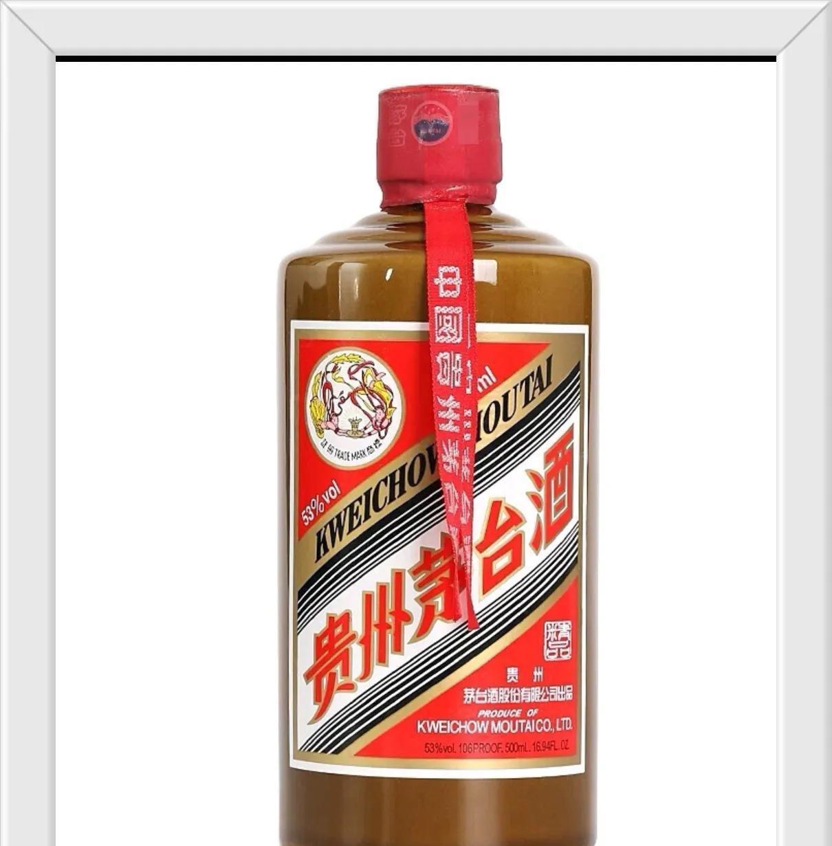 国酒茅台二三千元一瓶，和动不动六七千元的威士忌和葡萄酒相比，冠以国酒名号的茅台酒