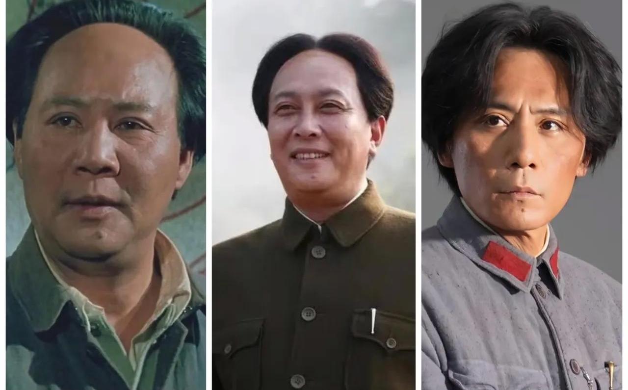 古月、唐国强、刘烨同演毛主席，三种风格差别很大，你更认可谁？不少人经常讨论