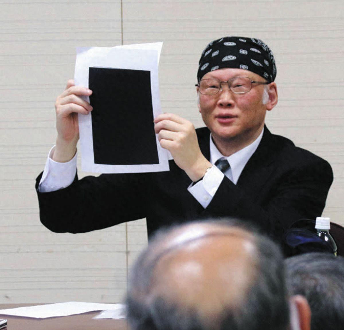 150件告发、扳倒无数政客——日本"政治资金猎人"这次把枪口对准了现任首相高市早