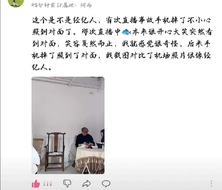 经纪人步步紧跟，“小苦瓜”张晚意却始终带着微笑，半句怨言没有，这画面真让人看得五