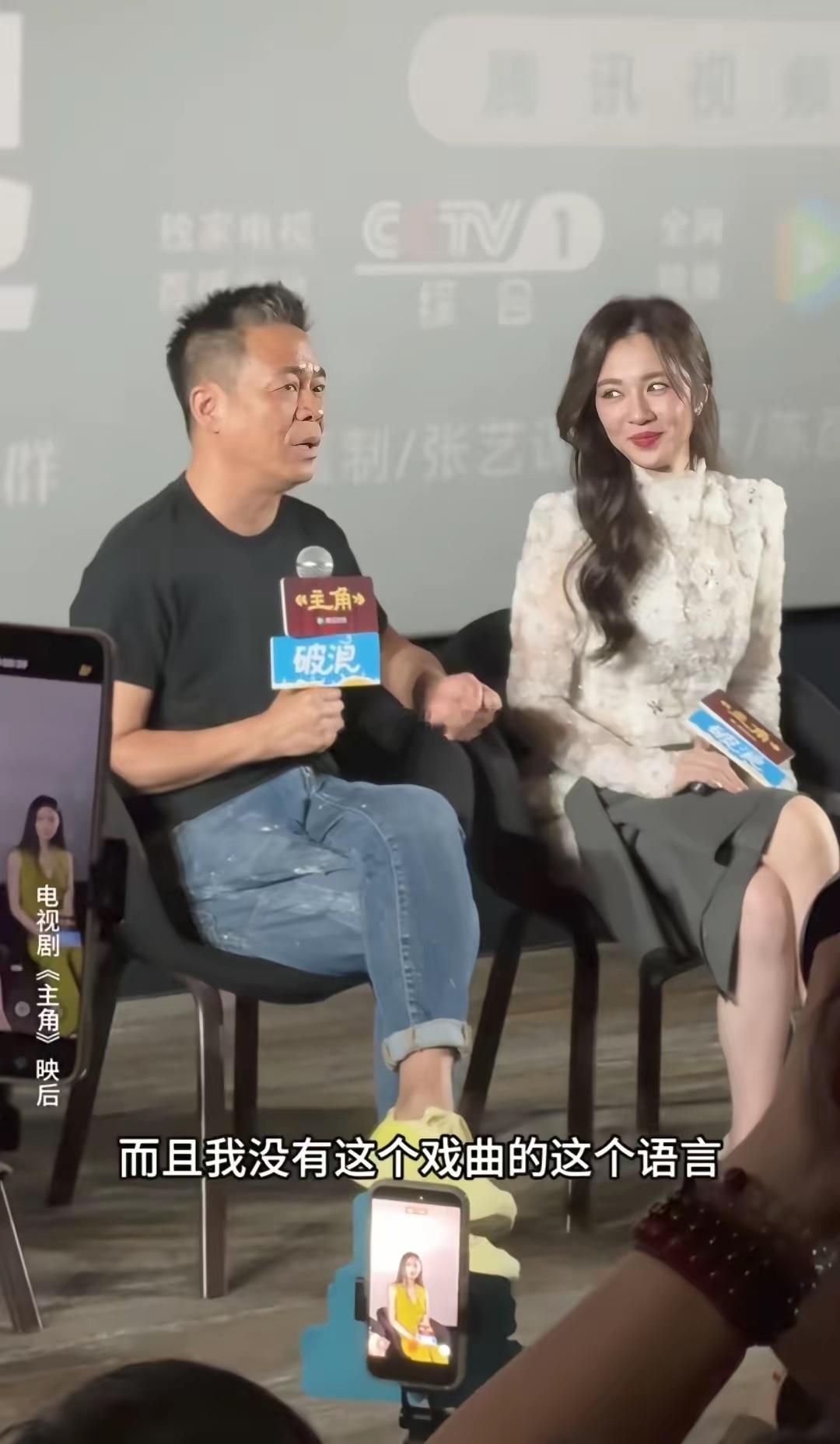 孙浩说，接到《主角》剧组邀约时，说让我演苟存忠，我当时真的懵了，完全没想到能接这