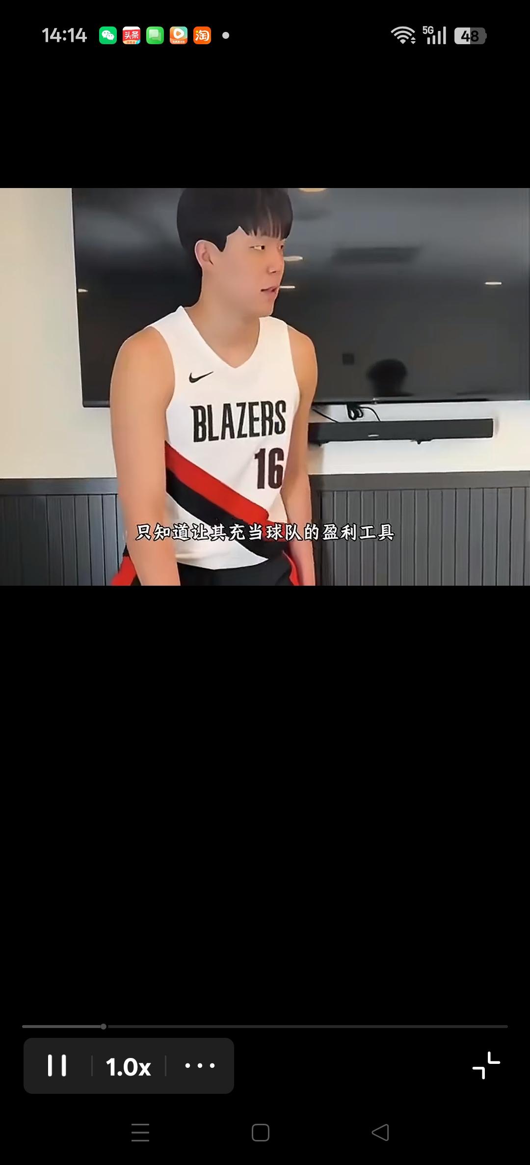 据媒体报道，由于杨瀚森在夏季联赛中的完美表现，统治了攻守两端！有NBA球队想要