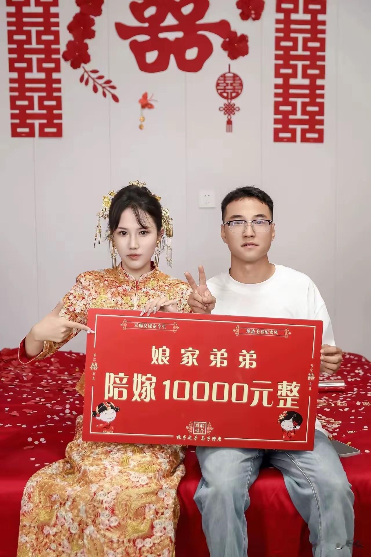钱虽不多，但有多少弟弟能做到这样