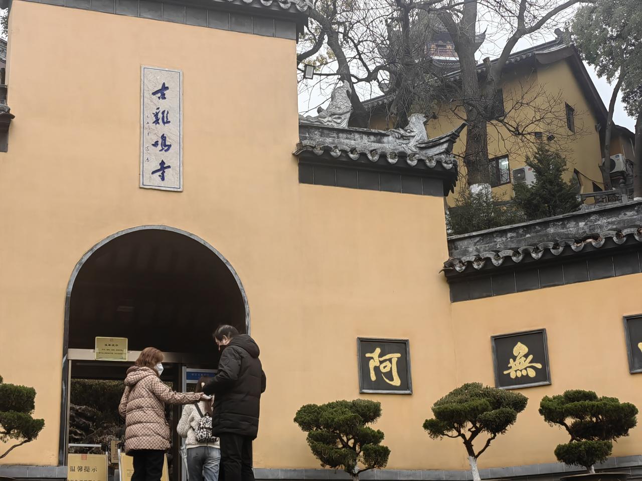 我感觉这种旅游挺好，不跟团，自由，想去哪里去哪里，想玩就玩，想在宾馆躺着就躺着，
