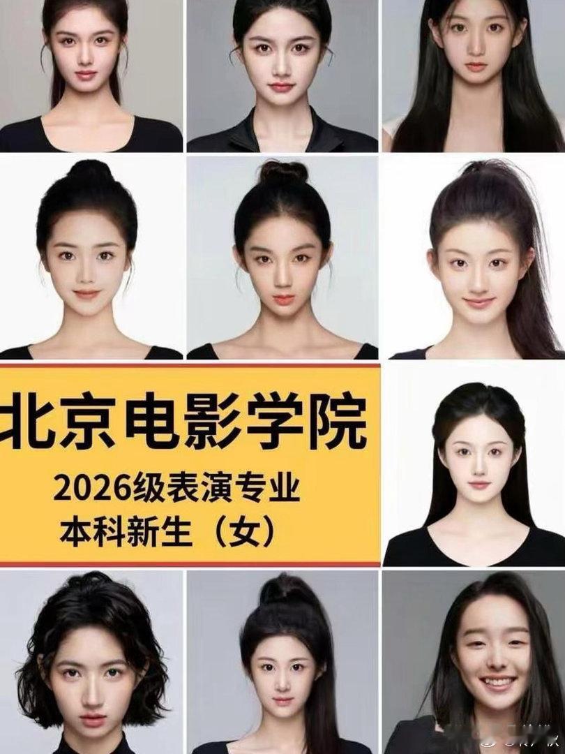 难怪艾米能当演员，看完这张图就懂了​​​