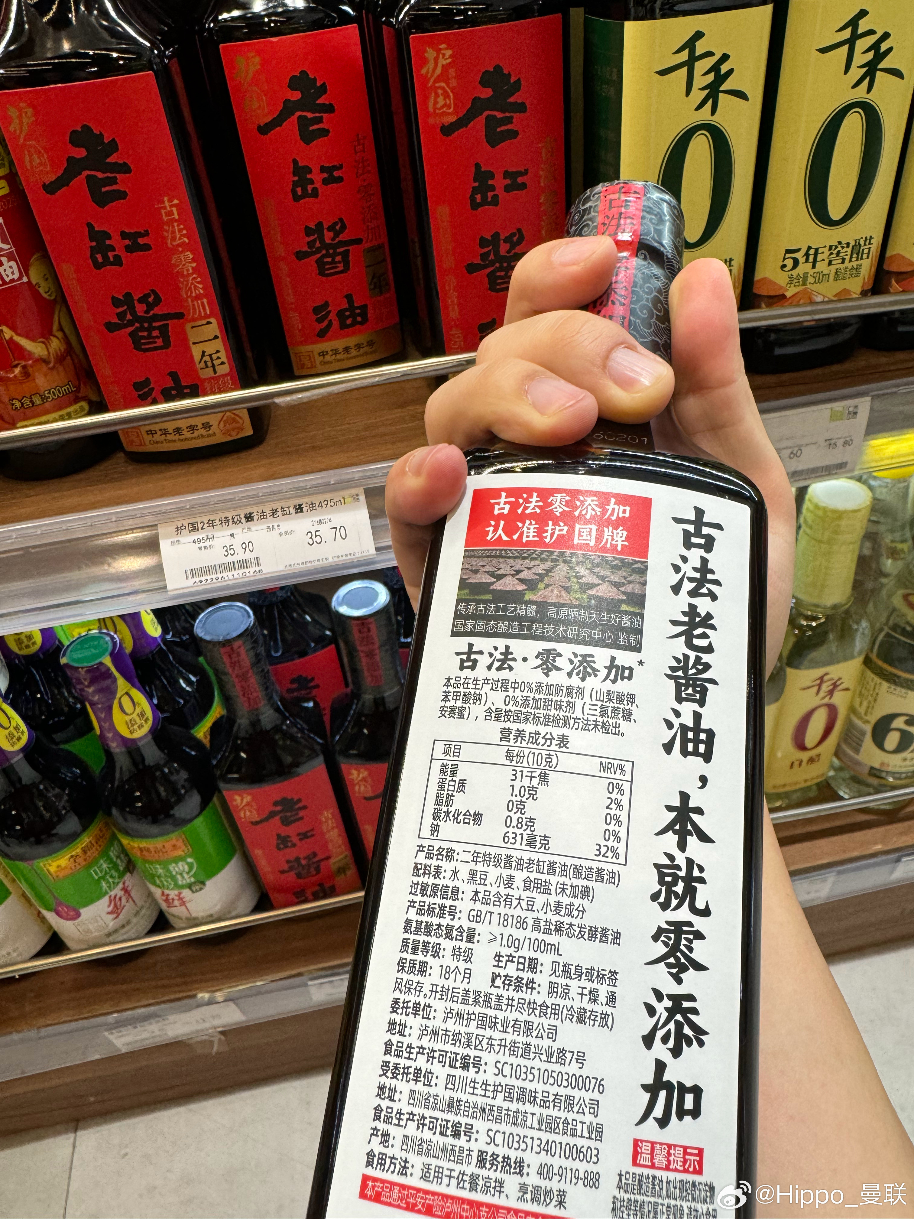 何必加这句呢成都·仁和新城购物中心