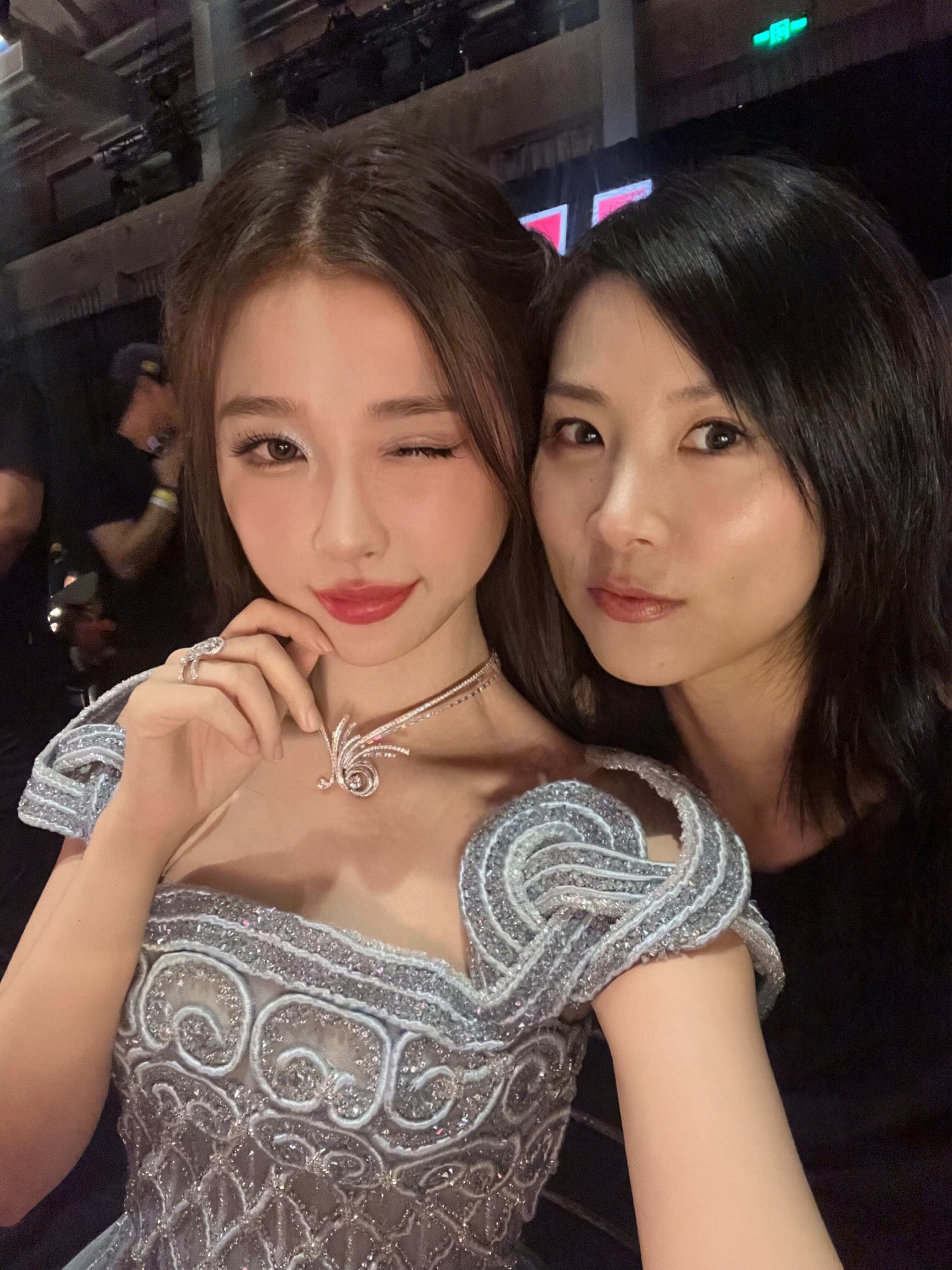 晚宴上的公主虞书欣💠💍💎​​​
