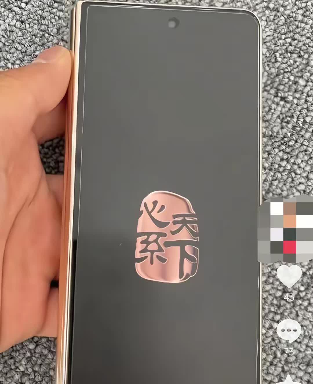三星。三星的用户是最具优越感的用户，其次是小众索尼哥