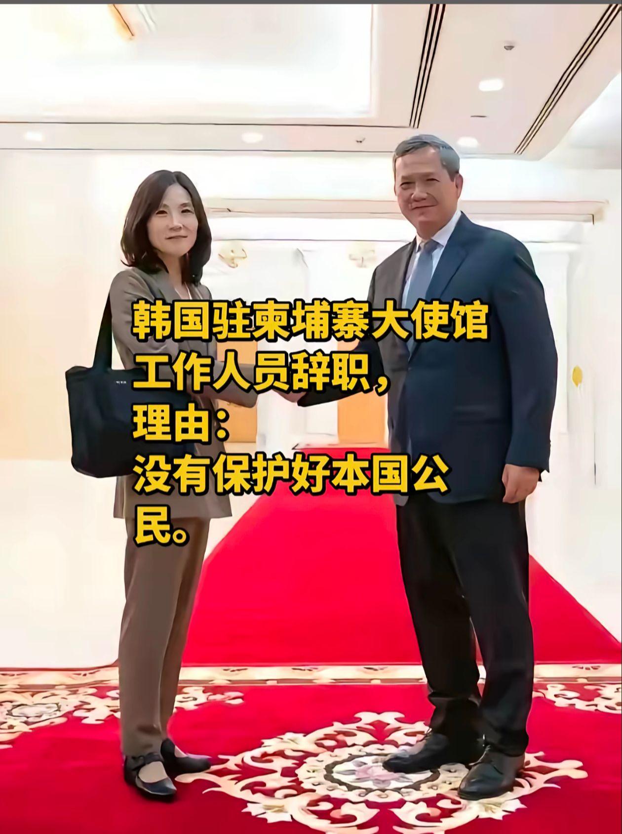 强烈推荐正能量宣传正能量