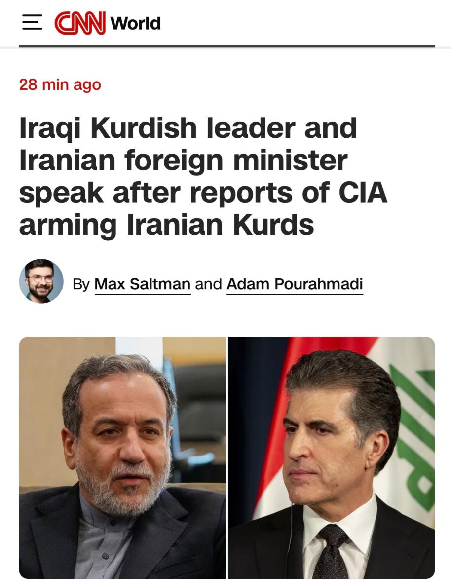 美媒：伊朗外长与伊拉克库尔德人自治区领导通话，指“将防止第三方破坏地区稳定”