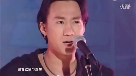 黄家驹参加《我是歌手》
