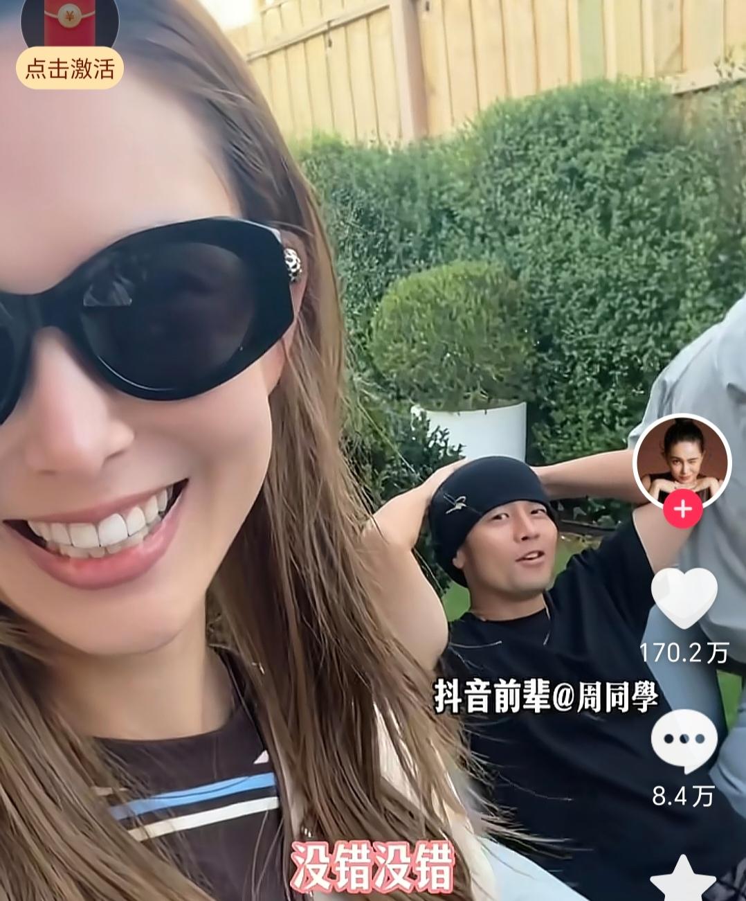 昆凌在家的地位，一个视频就曝光出来了。她借粉找周杰伦帮忙，老公慵懒地躺在身后，告