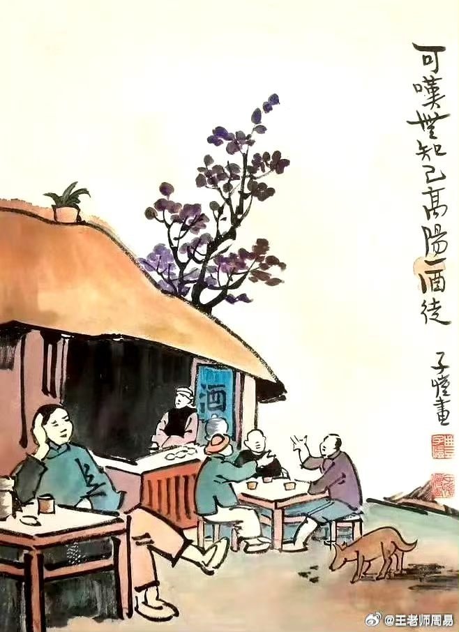 食不言，心神聚。吃饭时刷手机、追剧、胡思乱想、心神涣散，你的神识游离在外，脾胃