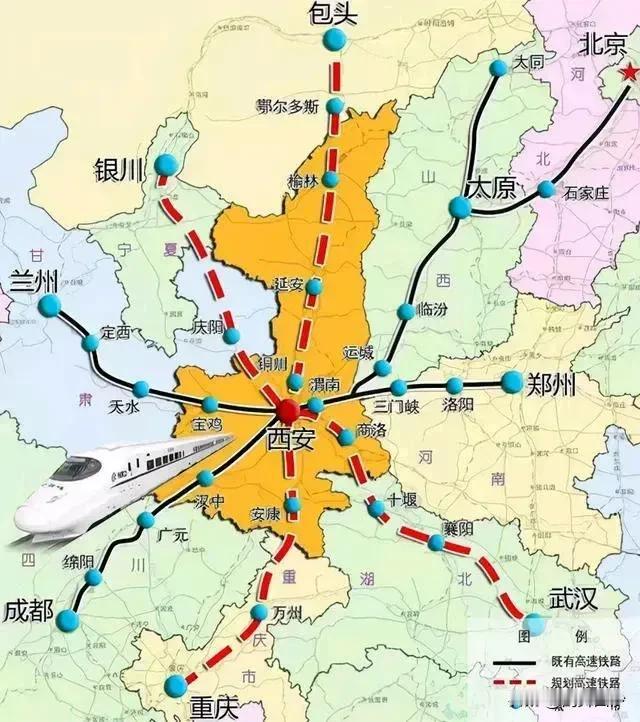 西安米字型高铁架构，西安到兰州，西安到银川，西安到鄂尔多斯，西安到大同，西安到郑