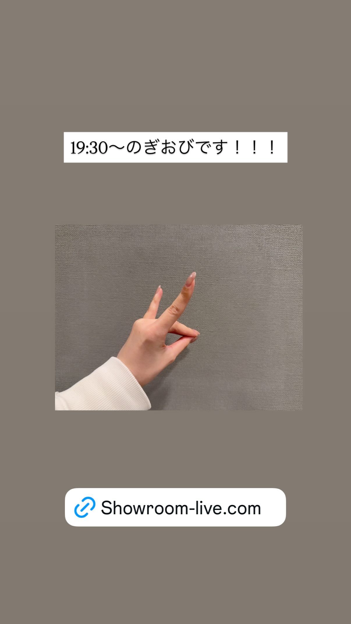 吉田綾乃クリスティー​​​