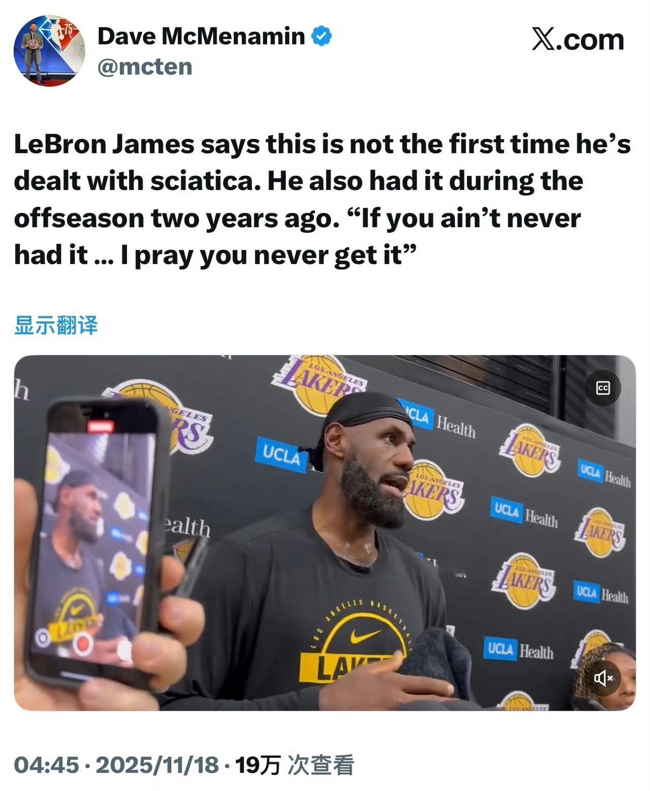 詹姆斯自曝“肺像新生儿”，坐骨神经痛康复迎最后一道“我的肺现在感觉像新生儿一