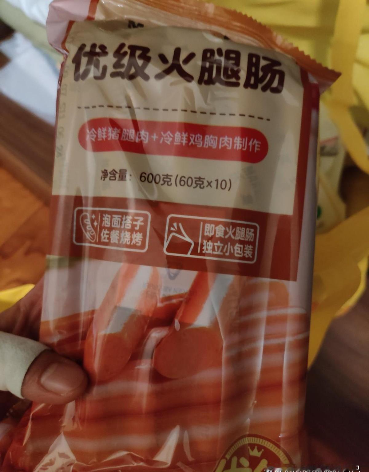 雇主家的小儿子，把一个一千多块的乐高机器人给拆了。他妈妈气得不行，眼看就要发火