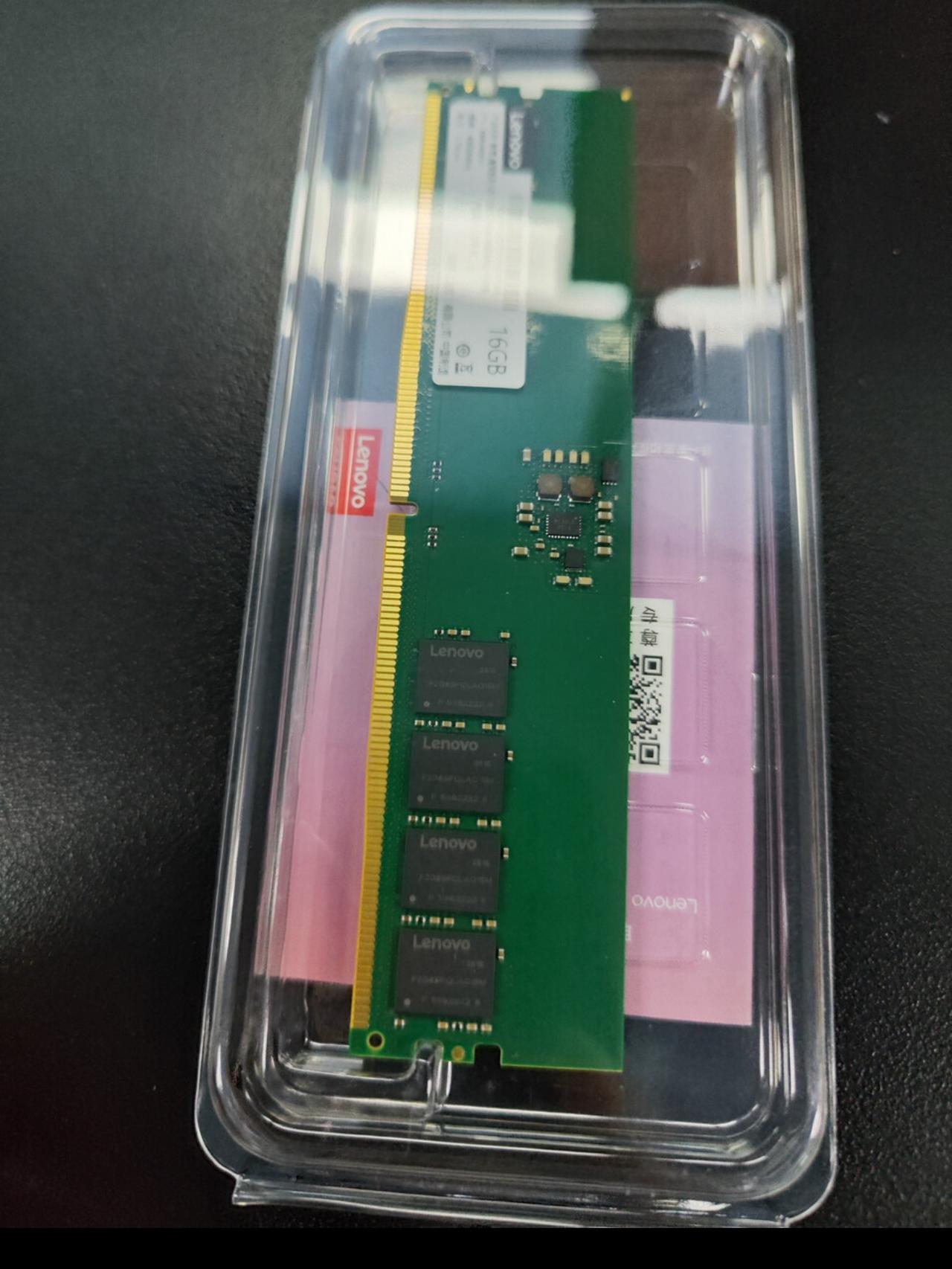 DDR5涨价是真猛啊[捂脸哭]又涨了一波，就连这种杂牌16GB裸条4800Hz、