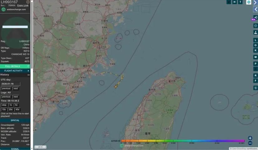 台海发生激烈对峙！解放军2架武直10全程跟随，美军带新面孔亮相美军宙斯盾驱逐