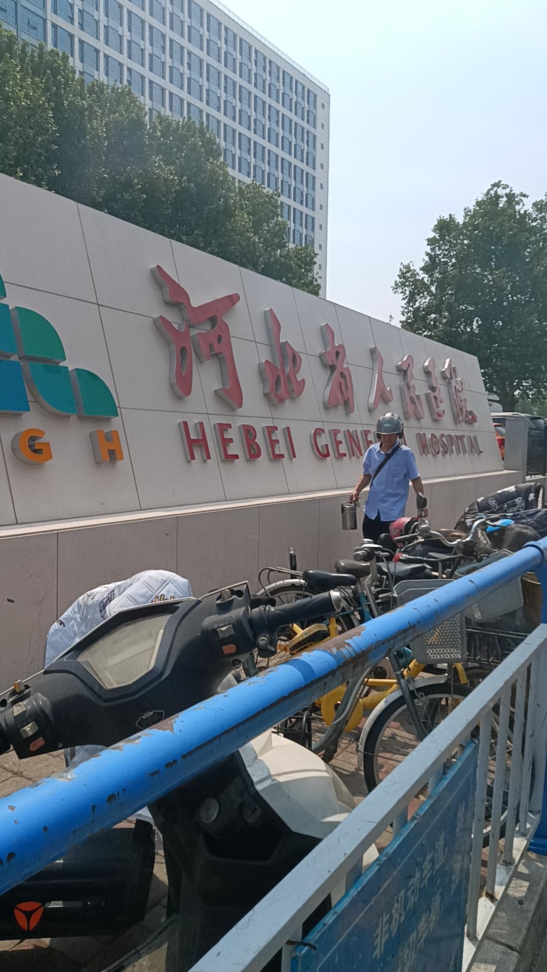 最近发现，在石家庄的许多医省级医院，都在建分院。比如河北医科大学第二医院，有正