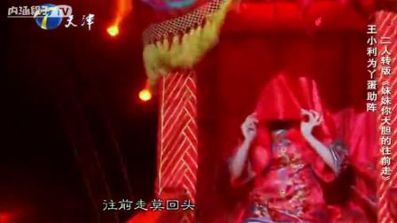 妹妹你大胆的往前走简谱_妹妹大胆的往前走图片