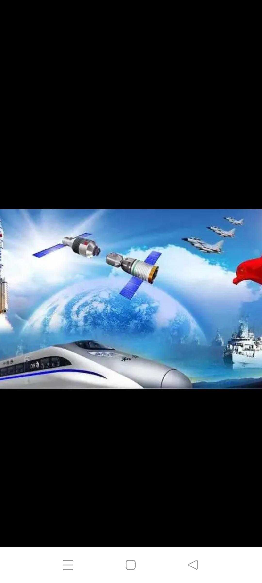 中国科技又一个颠覆性突破！震惊世界！中国这个科技领域颠覆性突破不