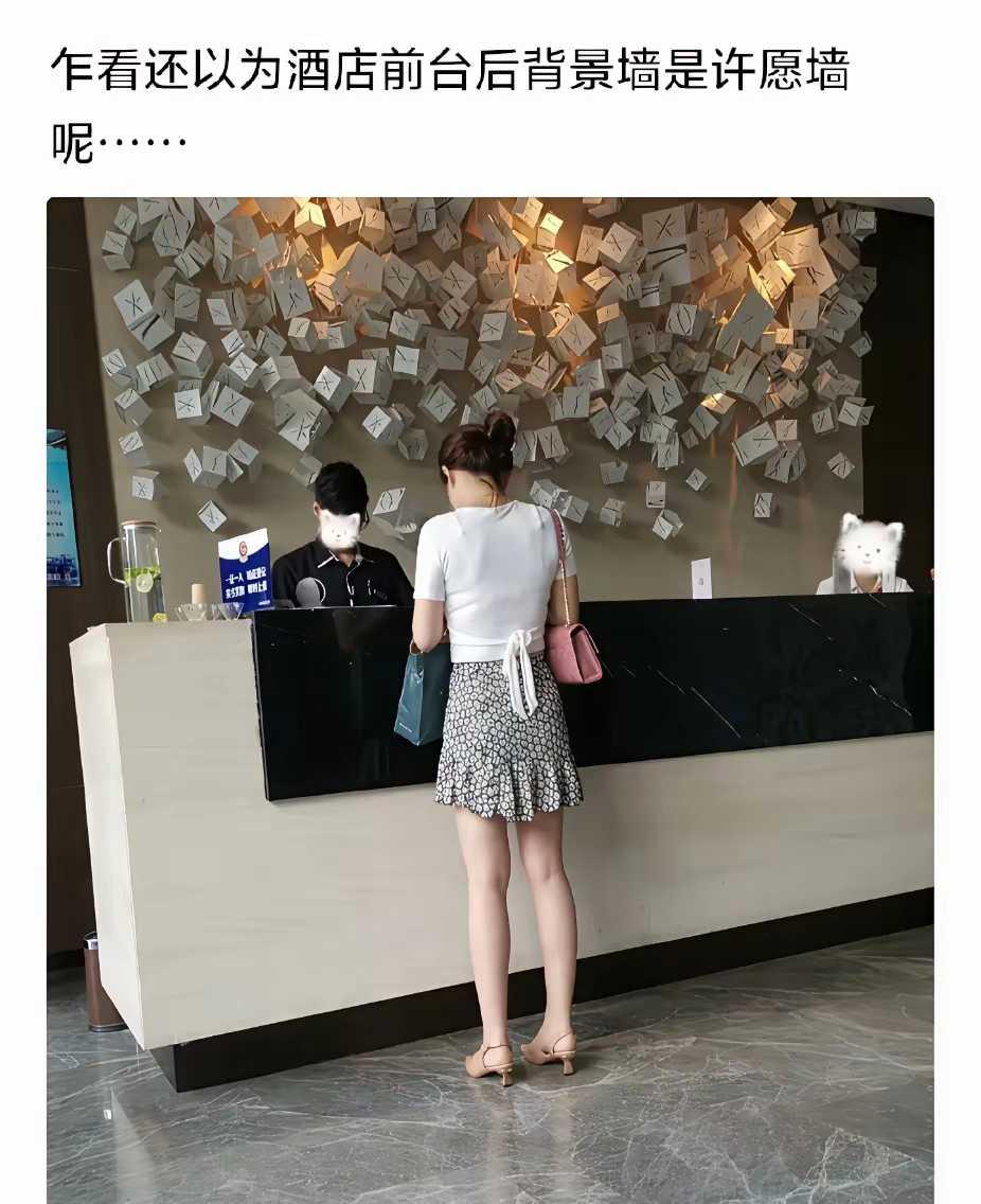 这种打扮的女的很危险