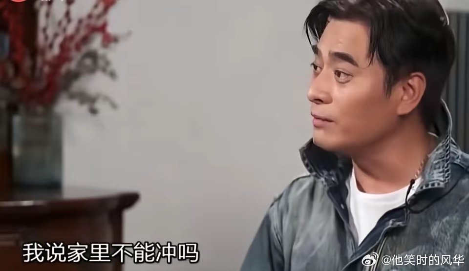 陈龙说“章龄之的生活和我的生活其实差别是很大的。我喜欢喝茶，喜欢喝豆浆，吃大饼油